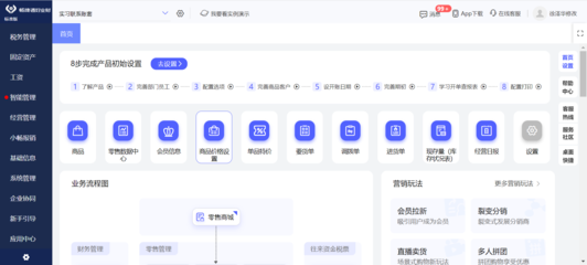 釘釘安卓和ios系統(tǒng)一樣嗎