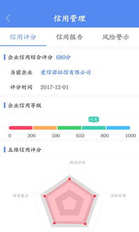 博士匣app手機版 博士匣下載 2.4.3.20190531 安卓版 河東軟件園